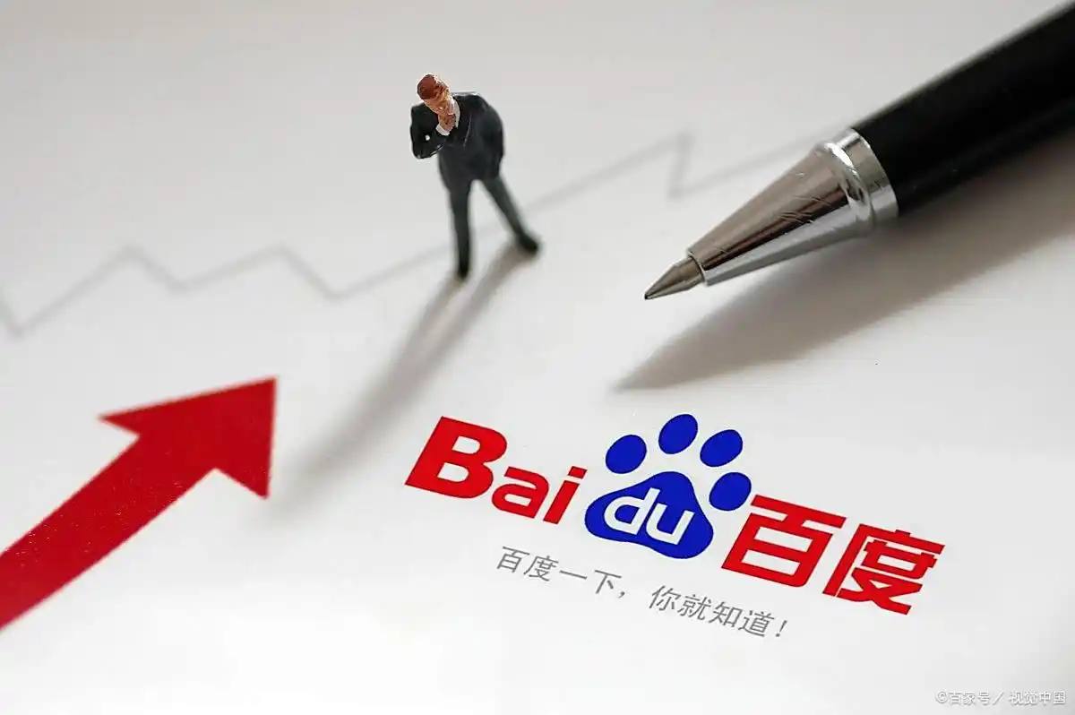 区委书记沉迷游戏区长沉迷高尔夫