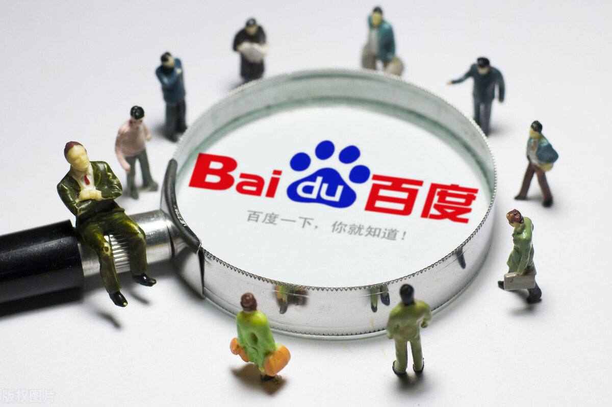 6分彩票登录平台v27.9.31.12.4 安卓版 3